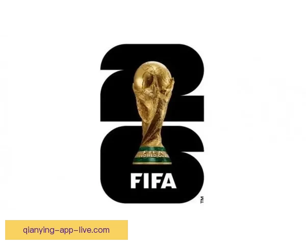 世界杯买球官网：全方位解析2026世界杯投注攻略与热门赛事推荐